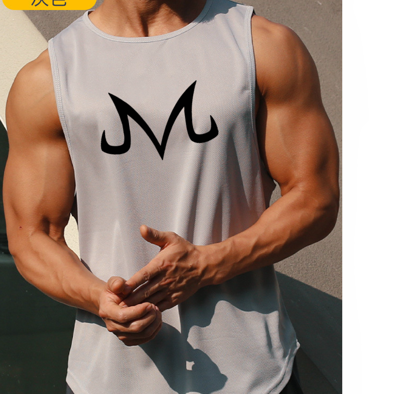 Majin Workout Tank