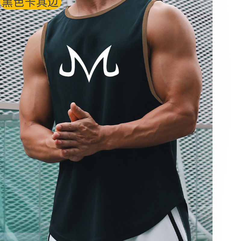 Majin Workout Tank