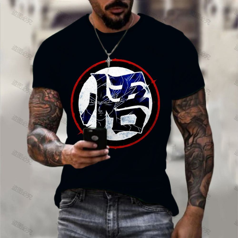 Dragon Z Fitted Logo Shirts