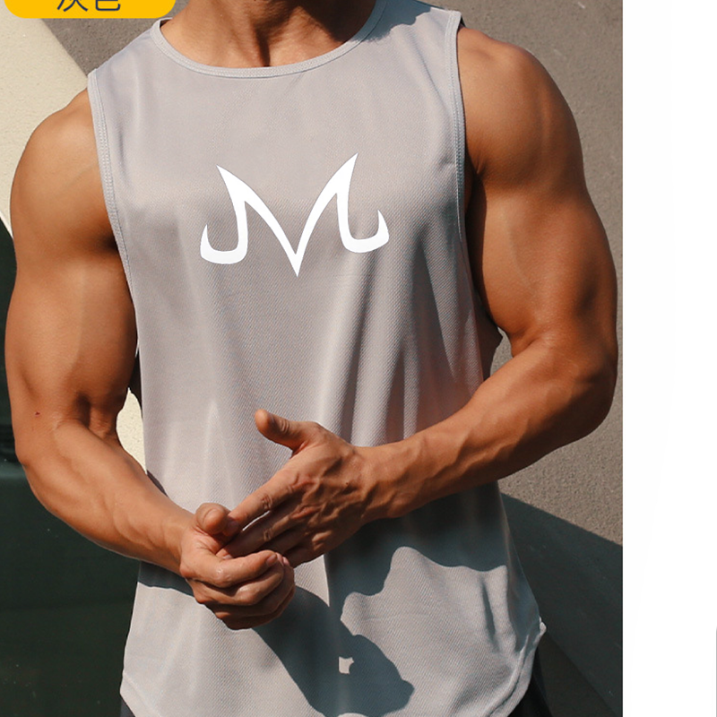 Majin Workout Tank