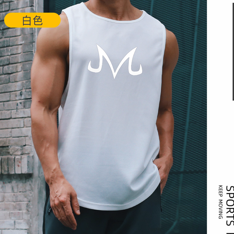 Majin Workout Tank