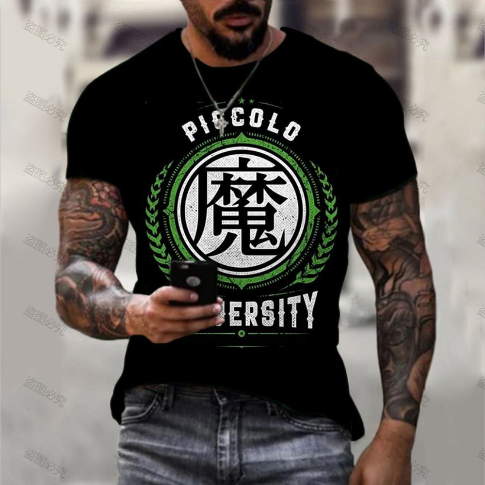 Dragon Z Fitted Logo Shirts
