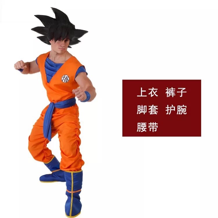 Dragon Warriors Costume Suit Cosplay Halloween Costumes