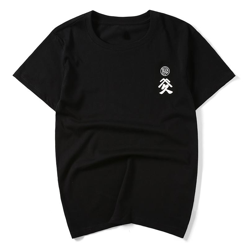 Ukiyo-e Samurai T-shirt