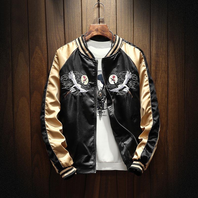 The Cranes Sukajan Souvenir Jacket