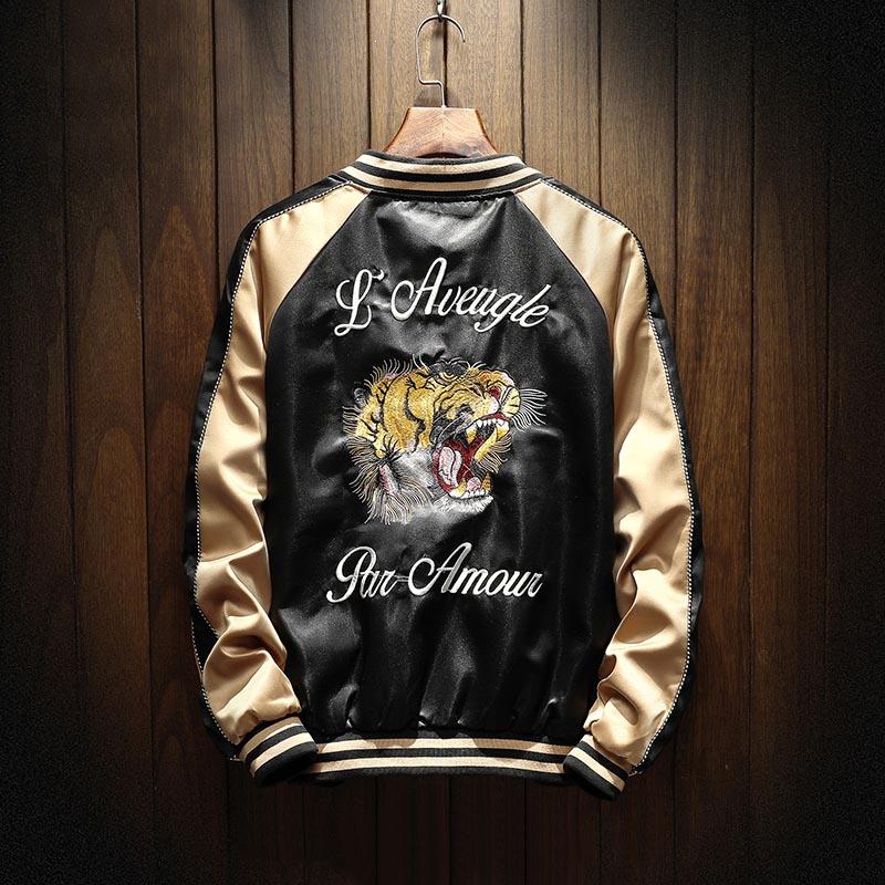 The Tigers Sukajan Souvenir Jacket