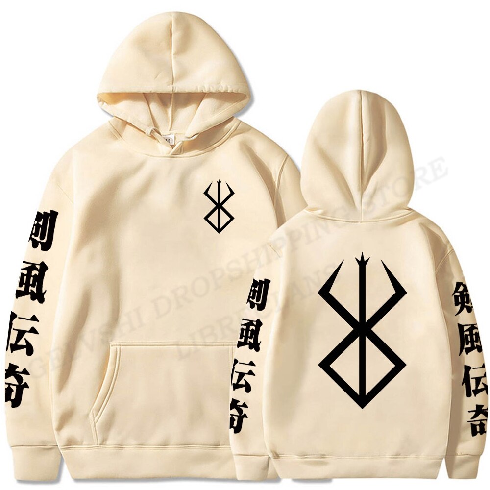 Berserk Logo Hoodie Men Fashion Coat Japanese Anime Hoodies Kids Hip Hop Hoodie Women Sweatshirt Coat Boy Pullover Mens Clothing