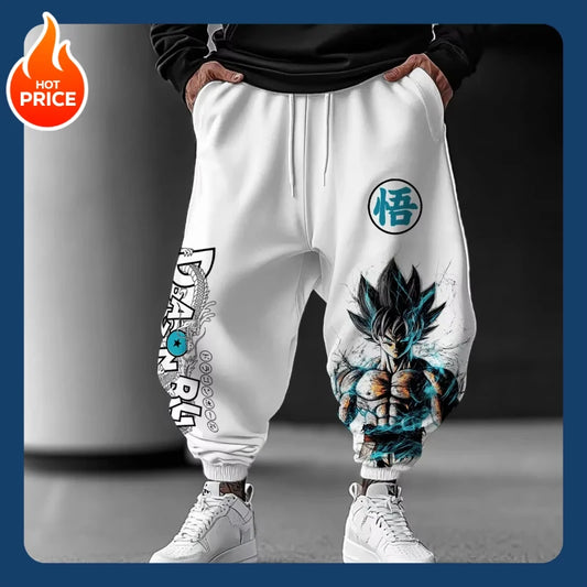 Dragon Master Loose Fit Sweatpants - Cotton Joggers for Saiyans