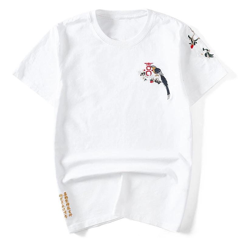 Birds & Trees Embroidered T-shirt