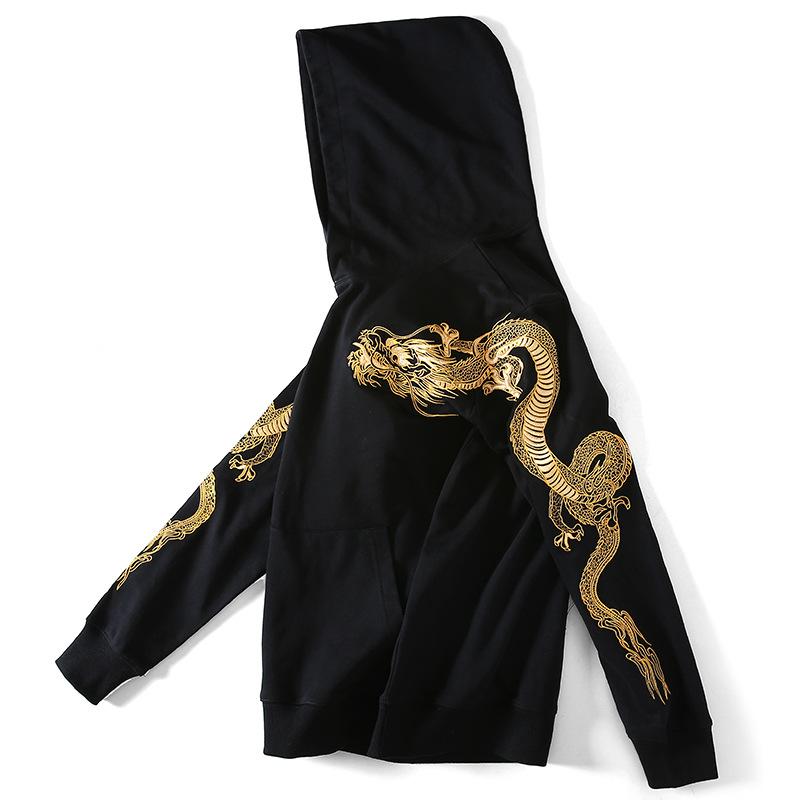 Double Flying Dragons Embroidery Hoodie