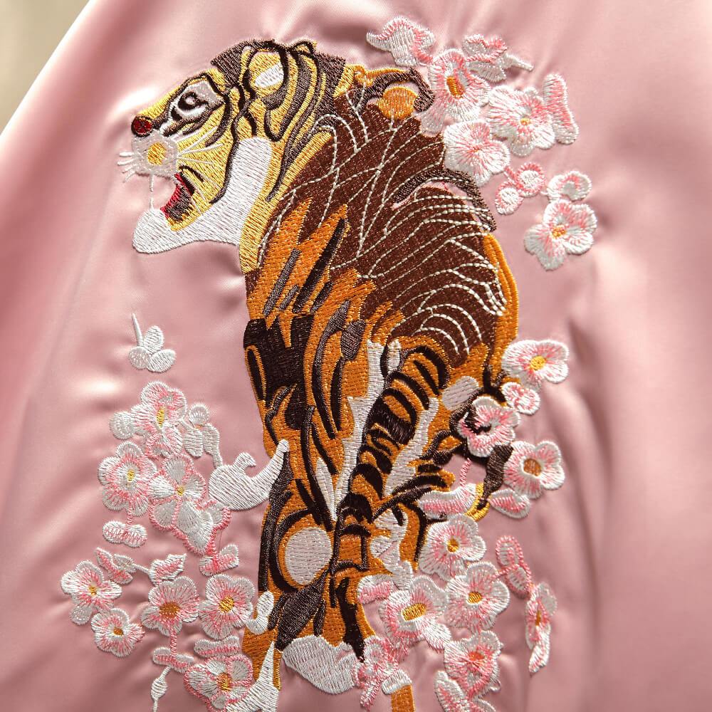 Mountain & Tiger Souvenir Jacket [Reversible]