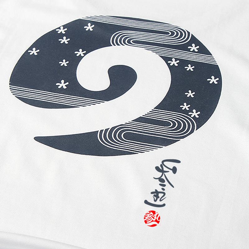 Japanese Symbol Painted T-shirt