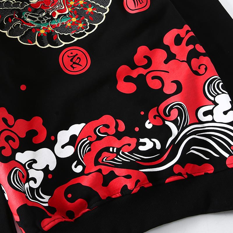 The Oni Embroidered Sukajan Hoodie