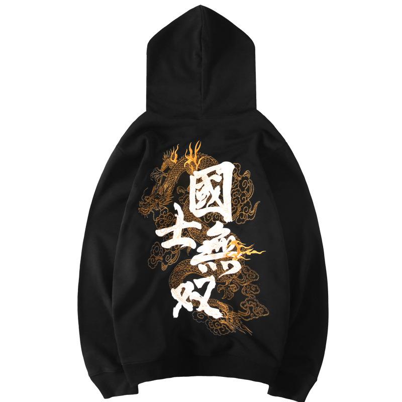 War Dragon Embroidered Hoodie